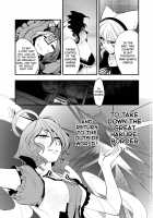 Solar Eclipse -Latter Part- / 日蝕 -下巻- [Chado] [Touhou Project] Thumbnail Page 02