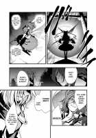 Solar Eclipse -Latter Part- / 日蝕 -下巻- [Chado] [Touhou Project] Thumbnail Page 33