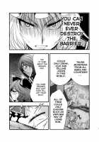 Solar Eclipse -Latter Part- / 日蝕 -下巻- [Chado] [Touhou Project] Thumbnail Page 34