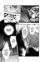 Solar Eclipse -Latter Part- / 日蝕 -下巻- [Chado] [Touhou Project] Thumbnail Page 35