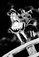 Solar Eclipse -Latter Part- / 日蝕 -下巻- [Chado] [Touhou Project] Thumbnail Page 36