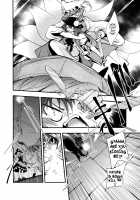 Solar Eclipse -Latter Part- / 日蝕 -下巻- [Chado] [Touhou Project] Thumbnail Page 42