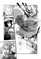 Solar Eclipse -Latter Part- / 日蝕 -下巻- [Chado] [Touhou Project] Thumbnail Page 43