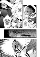 Solar Eclipse -Latter Part- / 日蝕 -下巻- [Chado] [Touhou Project] Thumbnail Page 45