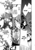 Solar Eclipse -Latter Part- / 日蝕 -下巻- [Chado] [Touhou Project] Thumbnail Page 46