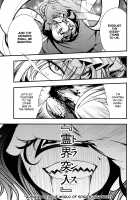 Solar Eclipse -Latter Part- / 日蝕 -下巻- [Chado] [Touhou Project] Thumbnail Page 47