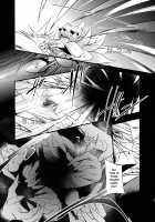 Solar Eclipse -Latter Part- / 日蝕 -下巻- [Chado] [Touhou Project] Thumbnail Page 48