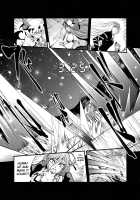 Solar Eclipse -Latter Part- / 日蝕 -下巻- [Chado] [Touhou Project] Thumbnail Page 49