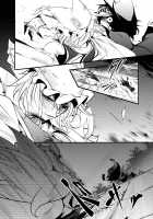 Solar Eclipse -Latter Part- / 日蝕 -下巻- [Chado] [Touhou Project] Thumbnail Page 51