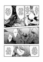 Solar Eclipse -Latter Part- / 日蝕 -下巻- [Chado] [Touhou Project] Thumbnail Page 52