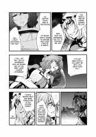 Solar Eclipse -Latter Part- / 日蝕 -下巻- [Chado] [Touhou Project] Thumbnail Page 53