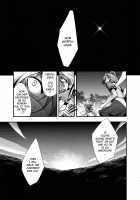 Solar Eclipse -Latter Part- / 日蝕 -下巻- [Chado] [Touhou Project] Thumbnail Page 54