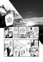 Solar Eclipse -Latter Part- / 日蝕 -下巻- [Chado] [Touhou Project] Thumbnail Page 56