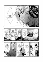 Solar Eclipse -Latter Part- / 日蝕 -下巻- [Chado] [Touhou Project] Thumbnail Page 58
