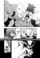 Solar Eclipse -Latter Part- / 日蝕 -下巻- [Chado] [Touhou Project] Thumbnail Page 59