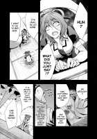 Solar Eclipse -Latter Part- / 日蝕 -下巻- [Chado] [Touhou Project] Thumbnail Page 60