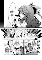 Solar Eclipse -Latter Part- / 日蝕 -下巻- [Chado] [Touhou Project] Thumbnail Page 61