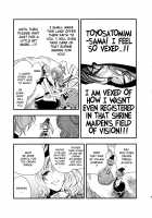 Solar Eclipse -Latter Part- / 日蝕 -下巻- [Chado] [Touhou Project] Thumbnail Page 62