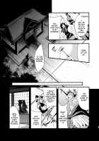 Solar Eclipse -Latter Part- / 日蝕 -下巻- [Chado] [Touhou Project] Thumbnail Page 07