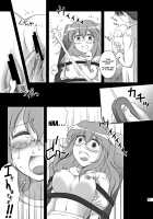 Hidoi ☆ Koto ☆ Shitai / ひどい☆こと☆したい [Hanapin] [Lucky Star] Thumbnail Page 15