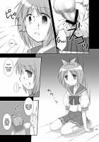 Hidoi ☆ Koto ☆ Shitai / ひどい☆こと☆したい [Hanapin] [Lucky Star] Thumbnail Page 23