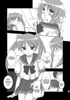 Hidoi ☆ Koto ☆ Shitai / ひどい☆こと☆したい [Hanapin] [Lucky Star] Thumbnail Page 05