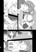 Hidoi ☆ Koto ☆ Shitai / ひどい☆こと☆したい [Hanapin] [Lucky Star] Thumbnail Page 06