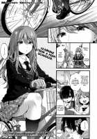 Seiteki Education / 性的えでゅけーしょん [Morishima Kon] [Original] Thumbnail Page 01