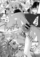 Seiteki Education / 性的えでゅけーしょん [Morishima Kon] [Original] Thumbnail Page 23