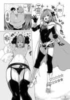 C93 no Omake / C93のおまけ [Meme50] [Fate] Thumbnail Page 02