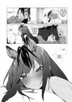 Thoroughbred Early Days / サラブレッドアーリーデイズ [Beijuu] [Kemono Friends] Thumbnail Page 16