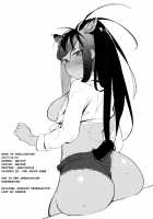 Thoroughbred Early Days / サラブレッドアーリーデイズ [Beijuu] [Kemono Friends] Thumbnail Page 19