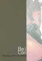 Thoroughbred Early Days / サラブレッドアーリーデイズ [Beijuu] [Kemono Friends] Thumbnail Page 20