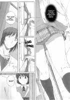 clover＊3 [Arai Kei] [Yotsubato] Thumbnail Page 04