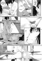 clover＊4 [Arai Kei] [Yotsubato] Thumbnail Page 20