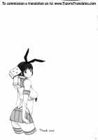 clover＊4 [Arai Kei] [Yotsubato] Thumbnail Page 28