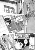 clover＊4 [Arai Kei] [Yotsubato] Thumbnail Page 04