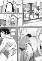 clover＊4 [Arai Kei] [Yotsubato] Thumbnail Page 09