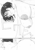 Boku no Kanojo / 僕のカノジョ [Arai Kei] [Fujiyama-San Wa Shishunki] Thumbnail Page 28