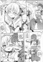 Andira La La Land / アンチラララランド [Tamarun] [Granblue Fantasy] Thumbnail Page 18