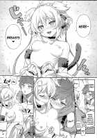 Andira La La Land / アンチラララランド [Tamarun] [Granblue Fantasy] Thumbnail Page 20