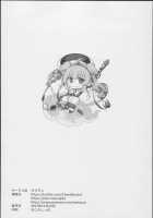 Andira La La Land / アンチラララランド [Tamarun] [Granblue Fantasy] Thumbnail Page 26