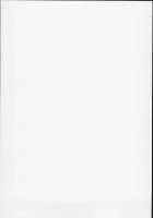 Andira La La Land / アンチラララランド [Tamarun] [Granblue Fantasy] Thumbnail Page 27