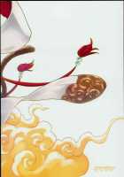 Andira La La Land / アンチラララランド [Tamarun] [Granblue Fantasy] Thumbnail Page 28