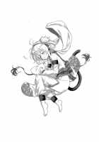 Andira La La Land / アンチラララランド [Tamarun] [Granblue Fantasy] Thumbnail Page 05