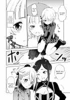 Anje o ●sanai to Derare nai Heya | Room You Can't Get Out of Without ****ing Ange / アンジェを●さないと出られない部屋 [Nina Ryo] [Princess Principal] Thumbnail Page 12