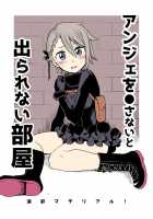 Anje o ●sanai to Derare nai Heya | Room You Can't Get Out of Without ****ing Ange / アンジェを●さないと出られない部屋 [Nina Ryo] [Princess Principal] Thumbnail Page 01