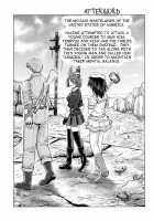 Admiral Elegy / アドミラル・エレジー [Bomber Grape] [Kantai Collection] Thumbnail Page 18