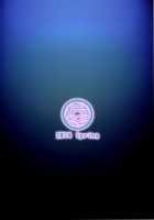 Rinko Mama to Tsukurou! / リン子ママと作ろう! [Numahana] [Gundam Build Fighters] Thumbnail Page 26