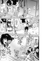 Nee-chan's Unjustified Ragings / 姉ちゃんの逆恨みっくす [Aoki Kanji] [Original] Thumbnail Page 17